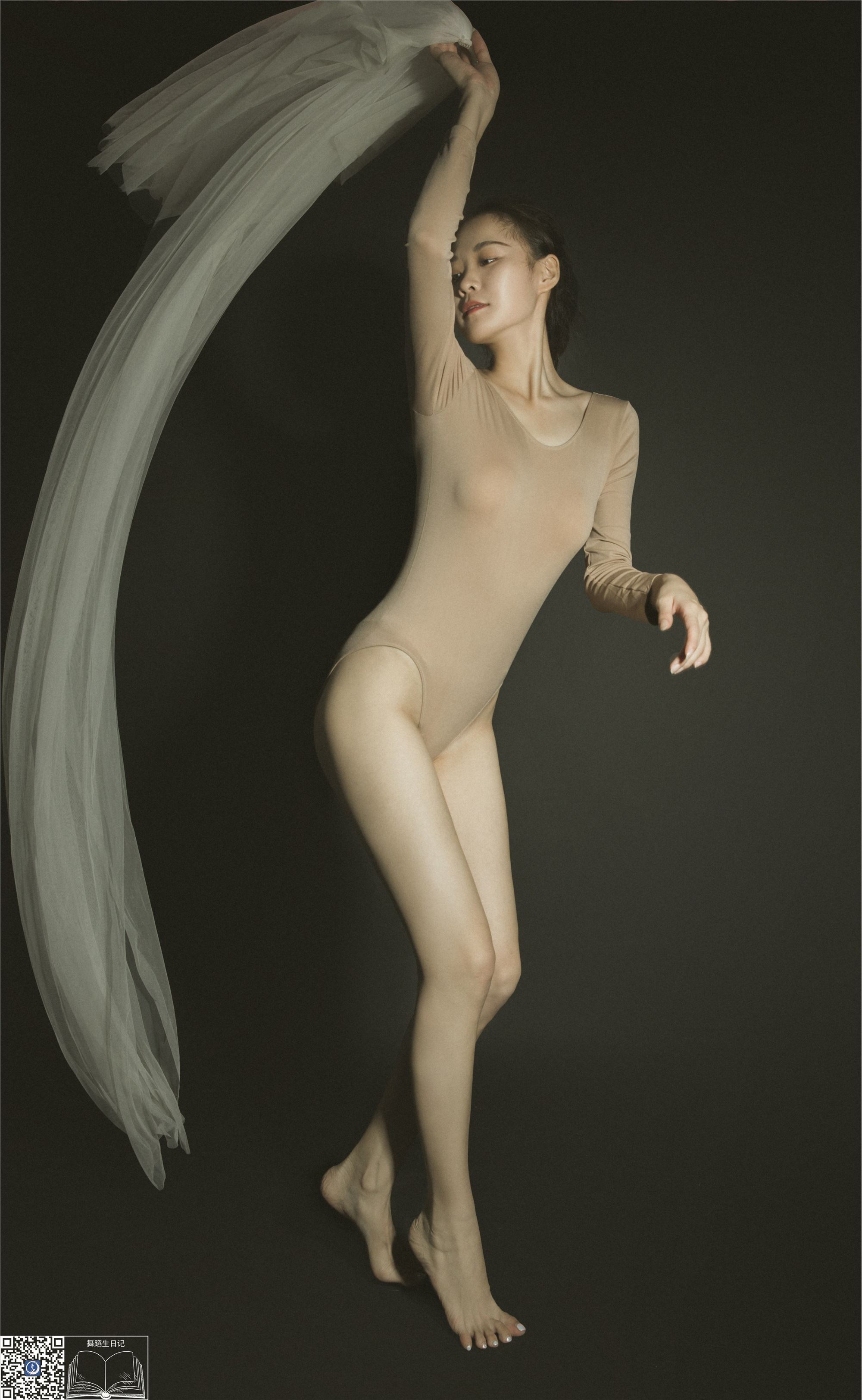 GALLI嘉丽 舞蹈生日记 008 - 舒静